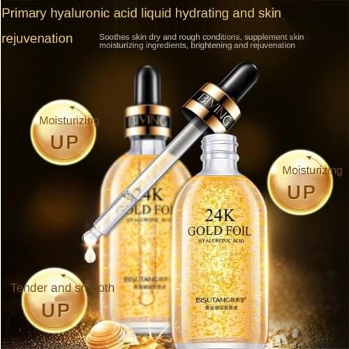 24k Gold Hyaluronic Acid Face Serum Moisturize Shrink Pores Brighten Improve Fine Lines Lifting Firming Amide Face Essence Skin