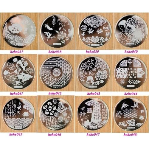 24PCS 24Patterns Stainless Steel Nail Art Stamping Plates Nail Seal Manicure Printer Tool Templates Nail Stamp Stencils (25-48)