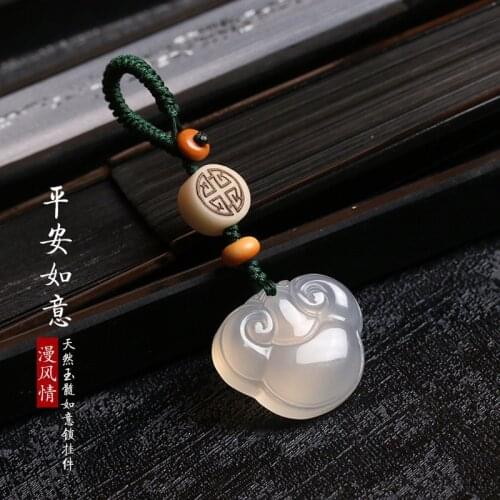 Chinese element white chalcedony longevity Ruyi Fu lock pendant pendant mobile phone chain lanyard phone charm lanyards keychain