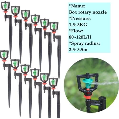 5sets 13~50cm O.D 6mm Box Rotary Sprinkler kit Irrigation Nozzle Support Spike Ground Rod Watering Garden Irrigation Combination