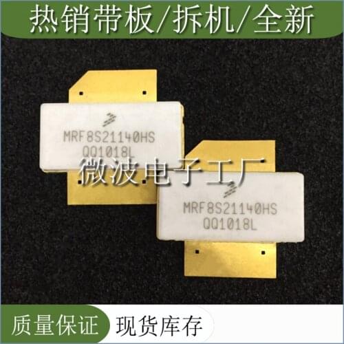 MRF8S21140HS SMD High frequency tube 100% new original integrated IC chip