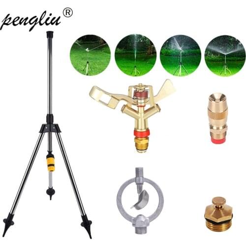 Garden Watering System Stainless Steel Tripod Impact Sprinkler Garden Kit for Farmland Plant Flower Irrigation System 360 degree