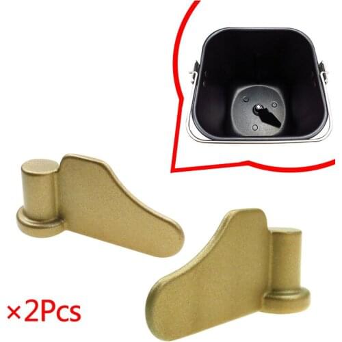 2Pcs Spatula Bread Maker Parts Mixing Blade Breadmaker Machine Knife Kneader Paddle