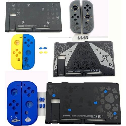 Limited Edition Night For Nintendo Switch Joycon Controller L R Houing Case Cover & Backplate Cover For Monster Hunter Rise