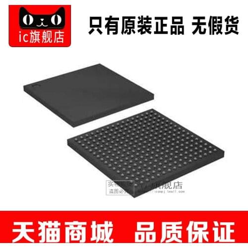 LFXP2-8E-5FTN256C BGA256 LFXP2-8E