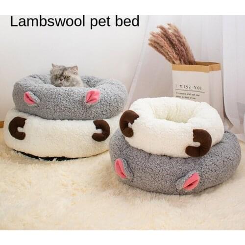 Autumn and winter new lamb velvet cat litter round deep sleep pet litter warm cat and dog litter