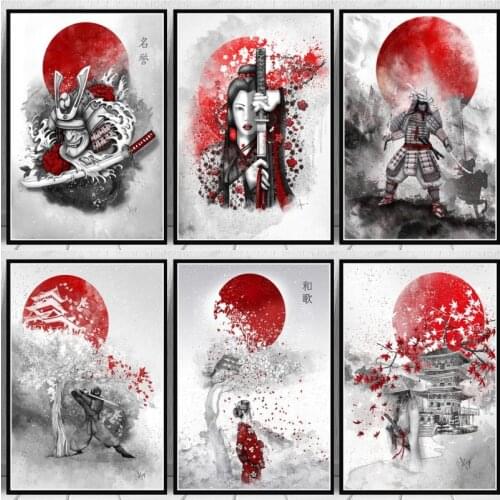Poster Wall Art Japanese Zen Ink Bonsa Bushido Samurai Kanji Canvas Painting Picture Prints Living Garden Home Room Decor