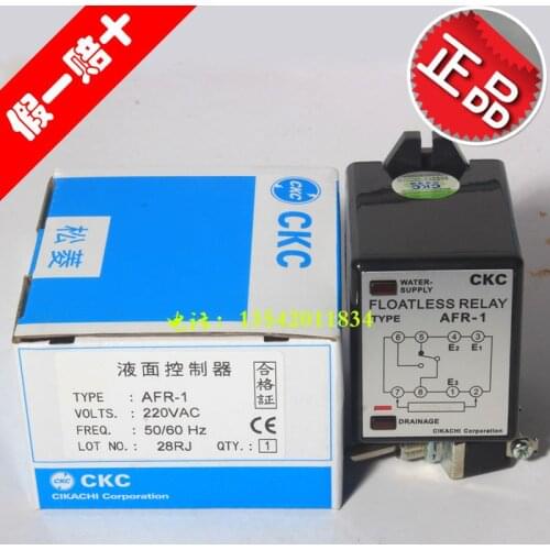 2 pieces of genuine AFR-1 CKC Taiwan Songling liquid level relay AC220V