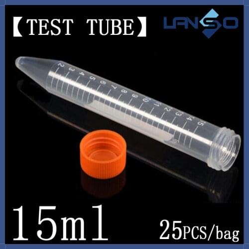 Sterilization of 15ml Plastic centrifuge tube with spiral mouth and bottom without DNA, RNA and enzyme 25 pieces / box