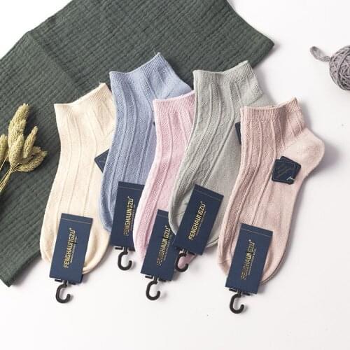 2020 New Arrival 5 Pairs Solid Socks Women Cute Cotton Funny Socks Casual High Quality Women Fashion