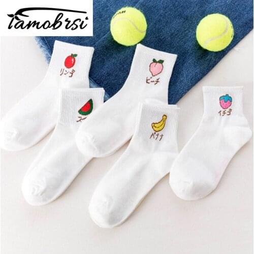 5 Pairs/pack Novelty Japanese Fashion Cool Summer White Cute Fruit Ankle Socks Funny Short Women Cotton Happy Kawaii Socks Lot