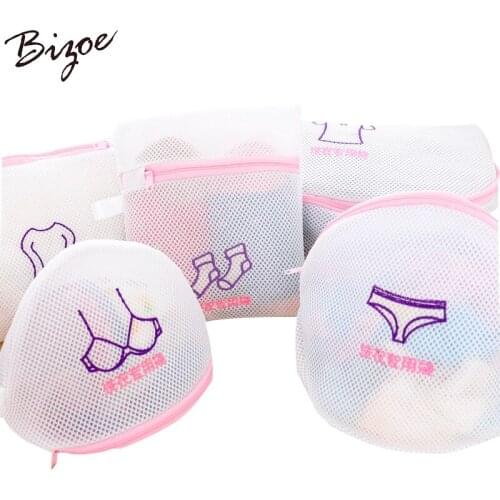 5pcsDouble Layers Clothes Washing Machine Laundry Bag With Zipper Basket Mesh Bag Household Cleaning Tool Laundry Wash Care Bags
