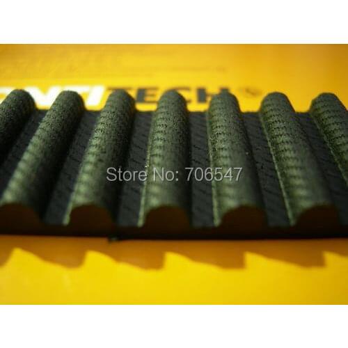 Free Shipping STS1072-S8M-30 teeth 134 width 28.5mm length 1072mm STS8M 1072 S8M 28.5 Arc teeth Industrial Rubber timing belt