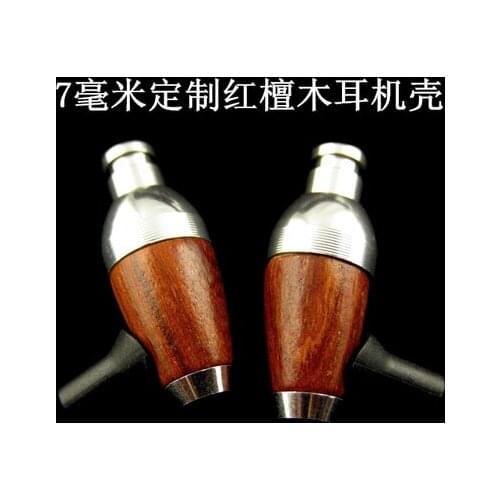 7mm Red sandalwood ear shell