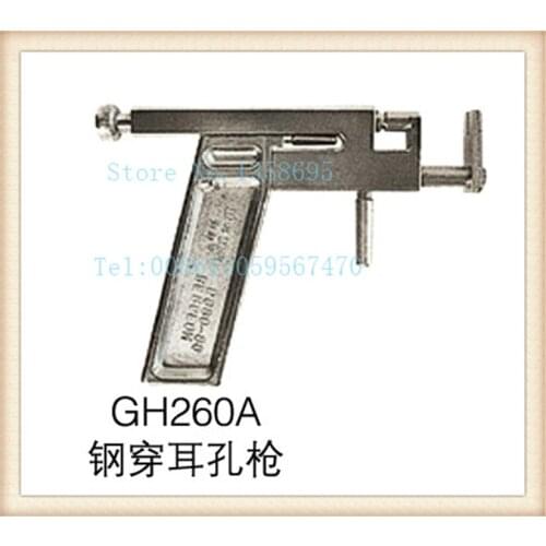 Diy Free Shipping ear piercing pistol Steel Ear Gun