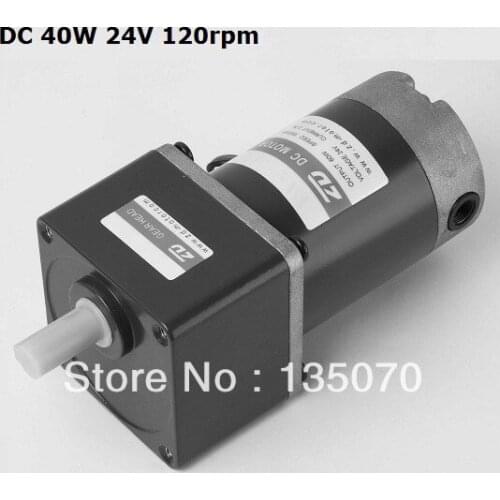 Home automation dc gear motor 40W 120rpm
