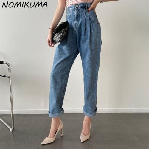 Nomikuma Korean High Waisted Woman Jenas Pants 2021 Summer New Causal Long Trousers Fashion Elegant Demin Pants Mujer 6J889