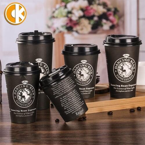 2019 Design Hot Selling High Quality Paper Coffee Cup