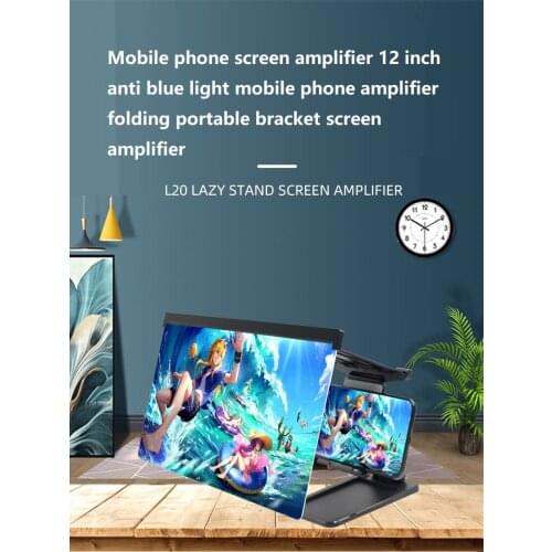 Mobile phone screen amplifier 12 inch anti blue light mobile phone amplifier folding portable bracket screen amplifier
