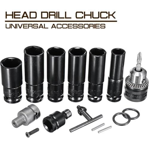 Impact Socket Set Electric Impact Wrench Sleeves Batch Head Drill Chuck Universal Accessories For Wrench Adapter Hand Tool