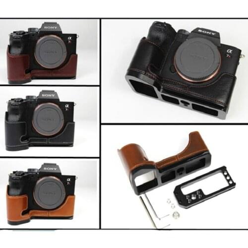 Suitable for Sony a7r IV leather camera bag protective cover a7r3 a7m3 a7r4 half set base a9ii l plate shell
