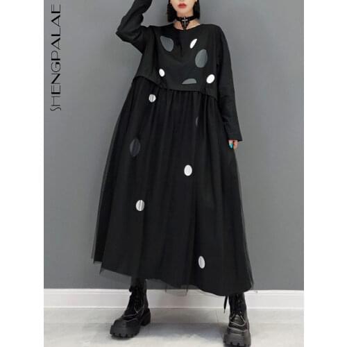 SHENGPALAE Fashion Casual Polka Dot Mesh Dress Women Autumn 2021 New O Neck Loose Long Sleeve A-line Dresses Female Tide 5E2488
