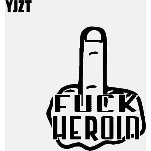 YJZT 10.9CM*13.6CM Personality Middle Finger Vinyl Decal Car Sticker Black/Silver C3-1994