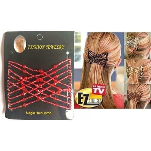 Womens Fashion Multi-Wear Magical Hair Comb Butterfly Clips.Double Comb.Easy Stretch Beaded Hair Comb