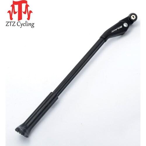 ZTZ Bicycle Support 36-42cm Universal MTB Bike Cycling Parking Kick Stands Leg Rack Brace Mount Side Support Bicycle