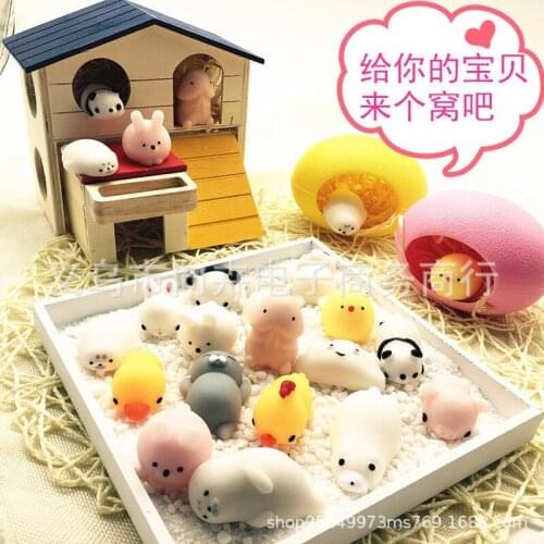 50pcs /Set Mochi Squishy Toys Mini Squishies Animal Squishys Party Easter Gifts for Kids Stress Relief Toy