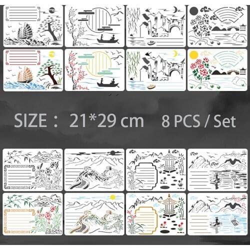 8 Sheets A4 Chinese Style Landscape Series Painting Stencils DIY Hollow Drawing Graffiti Template Ruler Painting Template