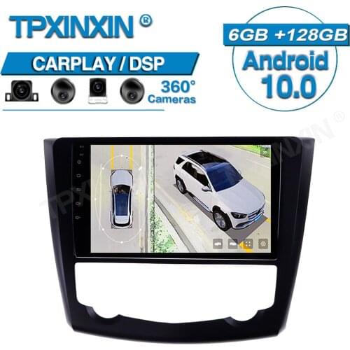 Android 10 For Renault Kadjar 2015-2017 360 HD Auto Surround View Camera Car Multimedia Player Stereo Radio GPS Navigtion 6+128G
