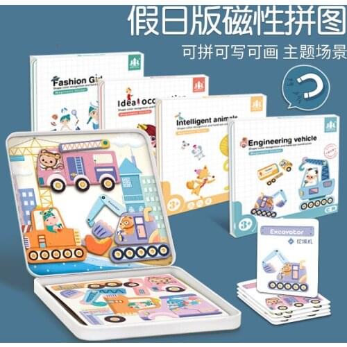 Mupin wood holiday version magnetic traffic animal puzzle children early teach iron box magnetic spelling New Year gift toys