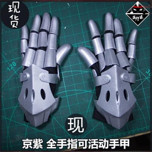 Violet Evergarden Cosplay Hand Armor Anime Cosplay Props Accessory Auto Memories Doll Figure Hand Gauntlet Armour Knuckles Glove