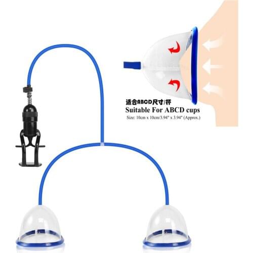 Sexy Breast Enlargement Pump Nipple Breast Massager Vacuum Suction Cupping Therapy Breast Massager Tool Adult Sex Toys for Women