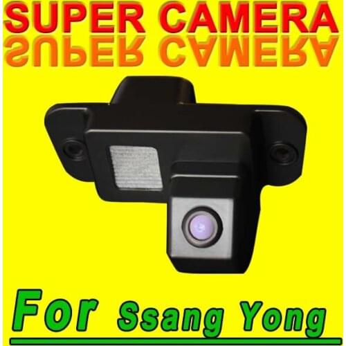 For Sony CCD Ssang Yong Rexton Kyron ActYon Chairman Rodius Car reverse back up Parking Rear View Camera car camera