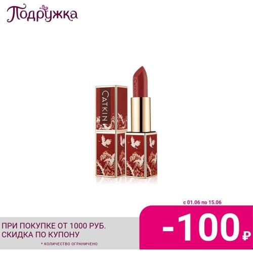 Матовые помады для губ Catkin China At AliExpress