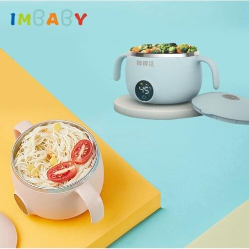 IMBABY Safe Food Grade PP Material Baby Thermostatic Bowl Children Waterproof Food Supplement Heating Bowl with Non-Slip Chassis