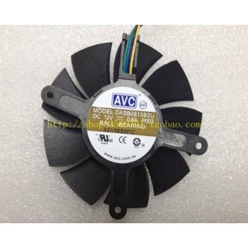 Gtx560 male graphics card fan dasb0815b2u AVC double ball fan