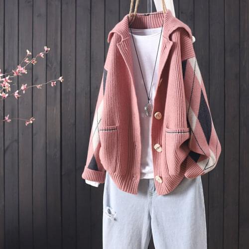 2021 Spring and Autumn New Products Loose Lapel Button Knit Cardigan Womens Diamond Plaid Fashion Casual Sweater Jacket