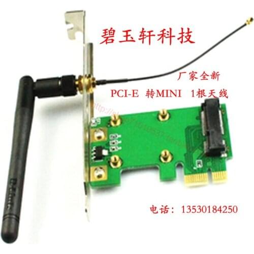 Mini MiniPCI-E to PCI-E1X Wireless Network Card Adapter Card Can Be Equipped with Feeder and External Antenna