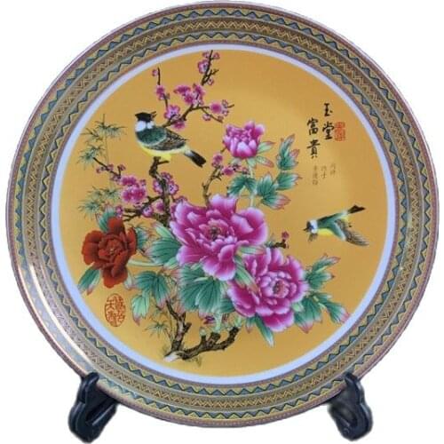 Chinese Old Porcelain Pink Jade Hall Rich And Noble Pattern Phnom Penh Plate