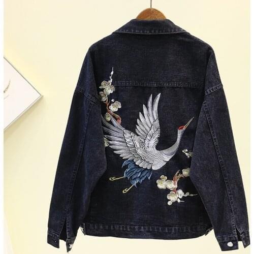 Korean Fashion Black Blue Crane Embroidery Denim Jacket Coat Women Outerwear Loose Casual Short Jeans Jacket Female Streetwear