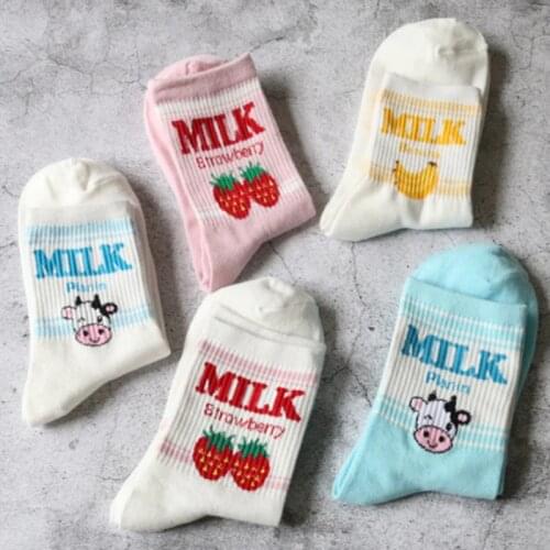 LPZBMHSOCK Women's Socks With Print