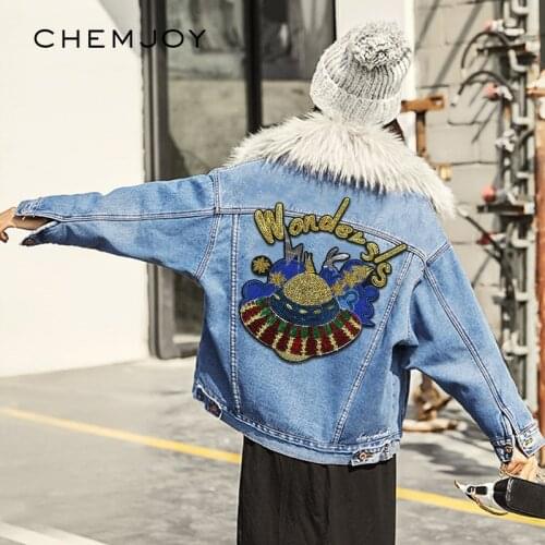 UFO Alien Spaceship Sequins Patches Large Patch for Clothing Jackets Clothes Sticker Sewing on Applique DIY Craft Patch Apparel