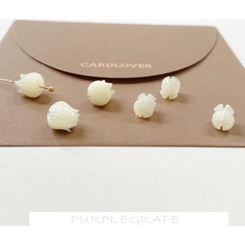 Natural seashells carved lily flower bud straight hole bead material DIY earrings ancient hairpin jewelry accessories
