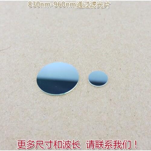 The peak transmittance of coated glass lens is more than 93% and 830-960 nm infrared passes through the filter