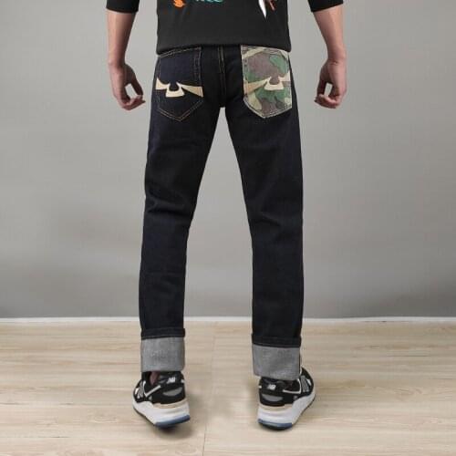 SeSperSpici Men's Trousers