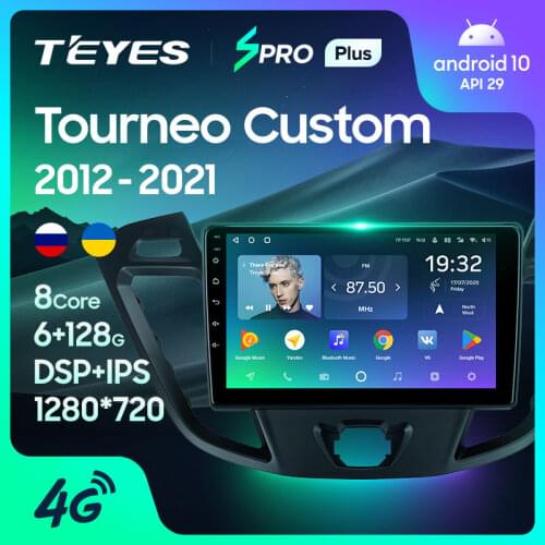 TEYES SPRO Plus For Ford Tourneo Custom 1 I Transit 2012 - 2021 Car Radio Multimedia Video Player Navigation GPS Android 10 No 2din 2 din dvd