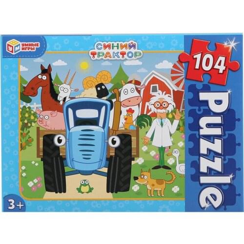 УМНЫЕ ИГРЫ Children's Puzzles